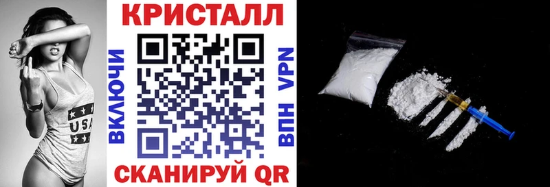 Купить  Биробиджан  Amphetamine VHQ 