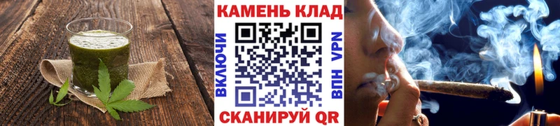 Купить где  Биробиджан  Cannafood конопля 