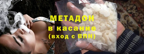 ешки Елабуга