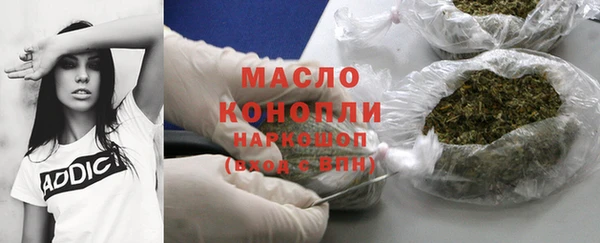 ешки Елабуга