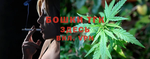 MDMA Ельня
