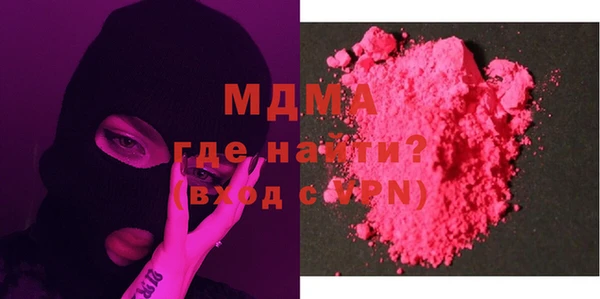 ешки Елабуга