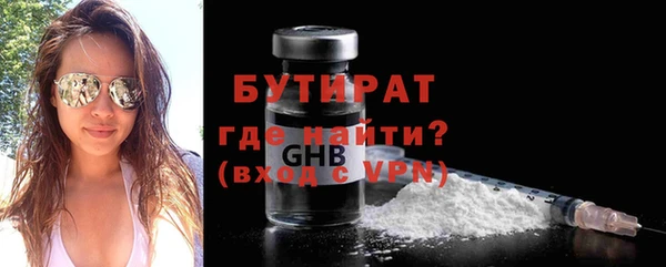 ешки Елабуга