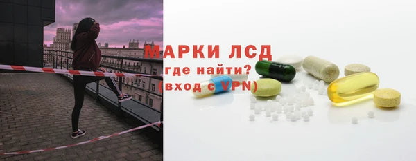 ешки Елабуга