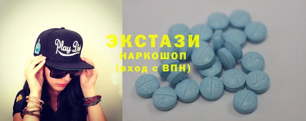 MDMA Ельня