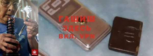 ешки Елабуга