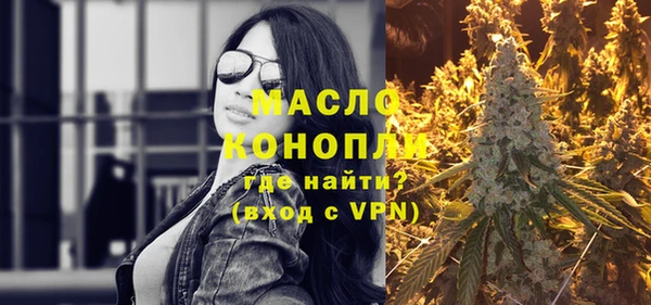 бошки Елизово