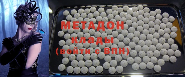 ешки Елабуга