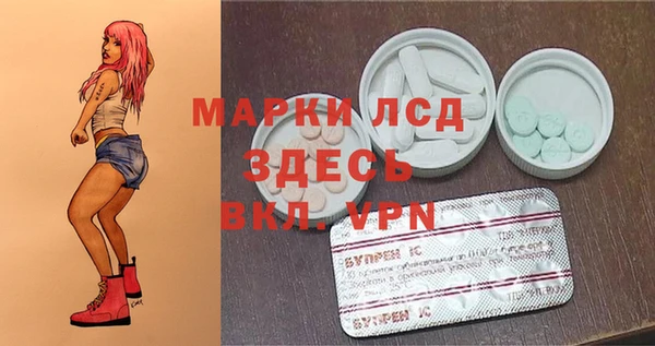 MDMA Ельня