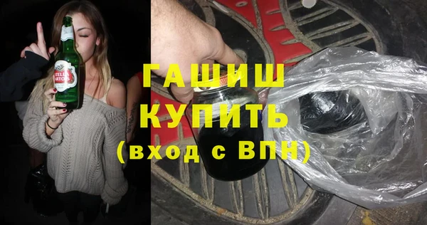ешки Дмитровск