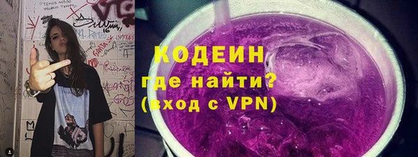 бошки Елизово