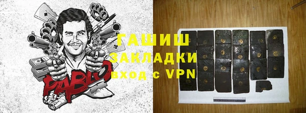 ешки Елабуга