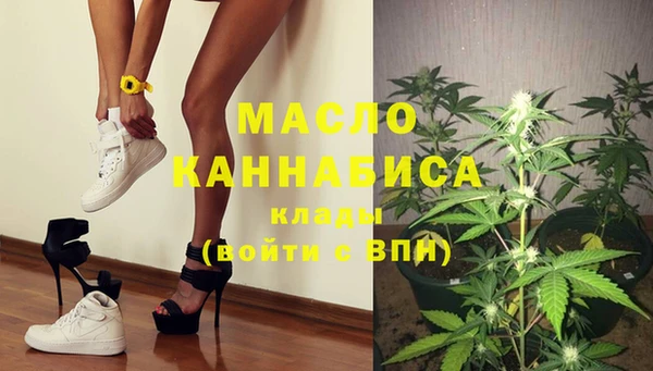 ешки Елабуга