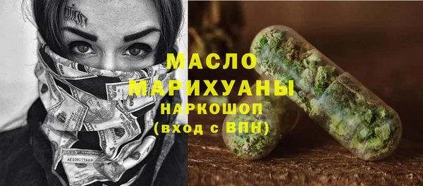 ешки Елабуга