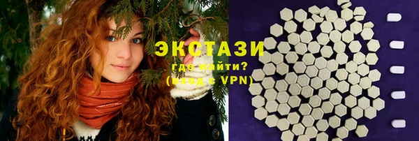 бошки Елизово