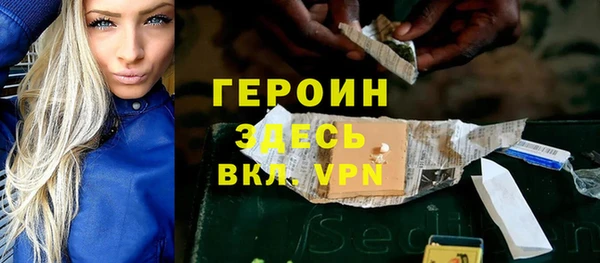 ешки Елабуга