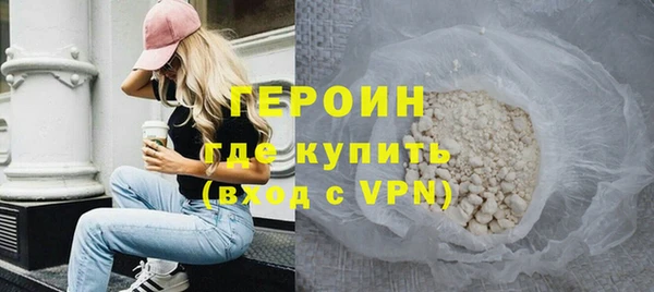 MDMA Ельня