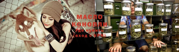 MDMA Ельня