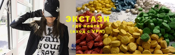 бошки Елизово