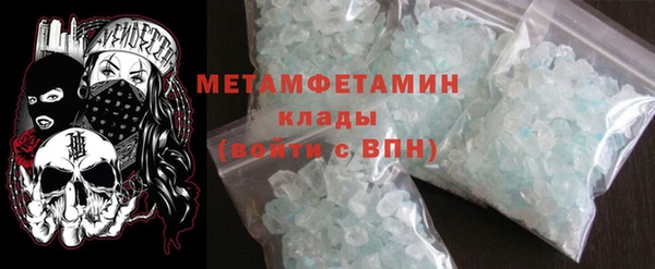 бошки Елизово